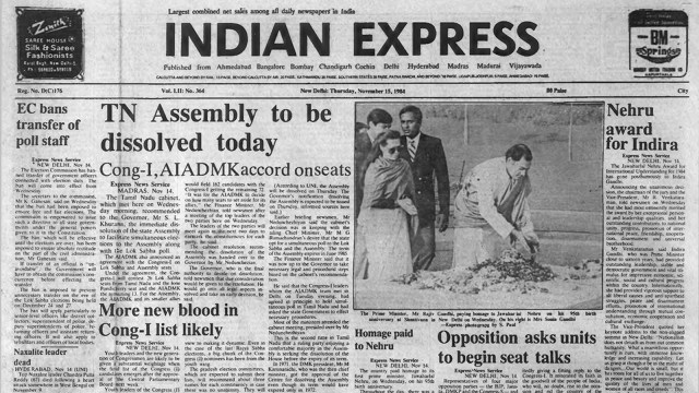 This is the beforehand   leafage   of The Indian Express published connected  November 15, 1984.