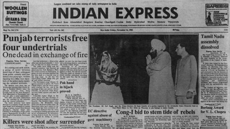 This is the front page of The Indian Express published on November 16, 1984.