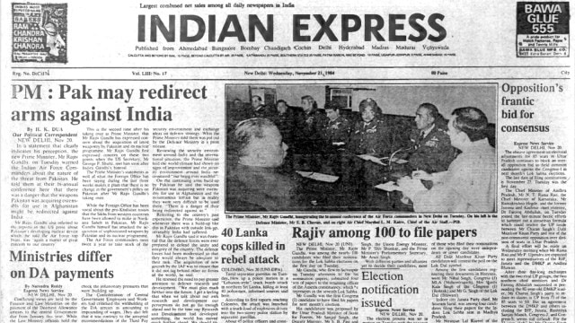 This is the front page of The Indian Express published on November 21, 1984.