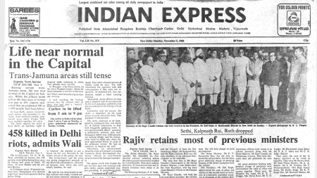 This is the front page of The Indian Express published on November 5, 1984.