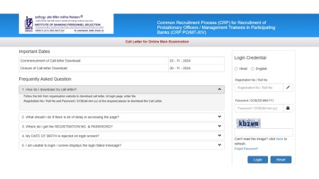 IBPS PO 2024 Admit Card: The IBPS PO Mains Call Letter will be online between November 23 and 30