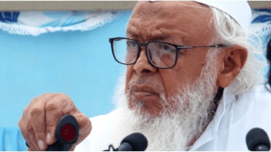 Waqf bill