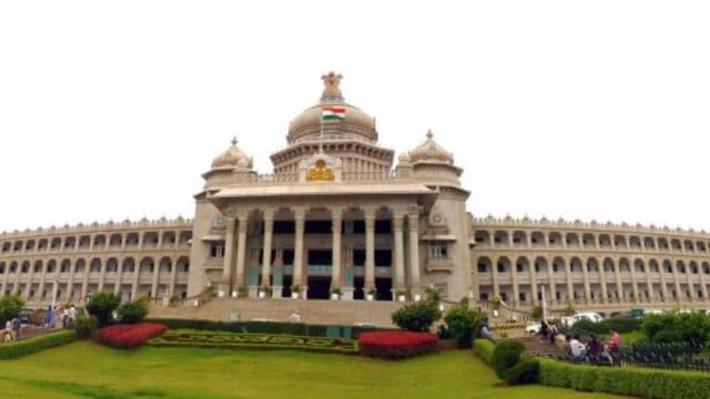 Karnataka