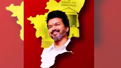 Goal is to capture power, will have no truck with AIADMK, says actor Vijay's party | Chennai News - The Indian Express