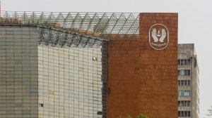 Union govt proposes increase in FDI limit in insurance sector to 100%