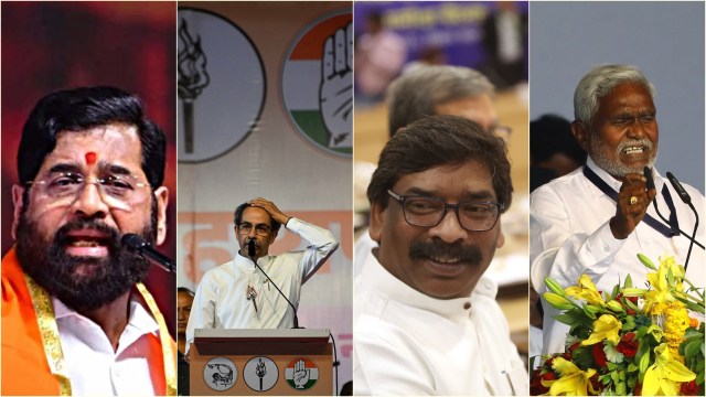 Assembly Election Results 2024 Live Analysis