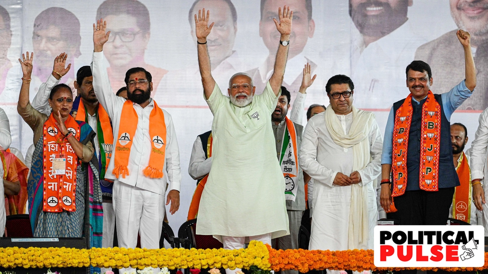 BJP plans PM Modi’s Maharashtra campaign blitz: 6 days, multiple rallies