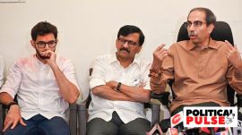 MVA Maharashtra election results