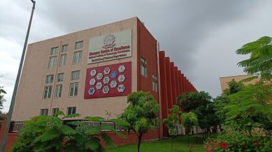 NIT Kurukshetra: Check last five years NIRF rankings