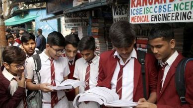 List of colleges and universities using Olympiad scores to admit students to their UG programmes