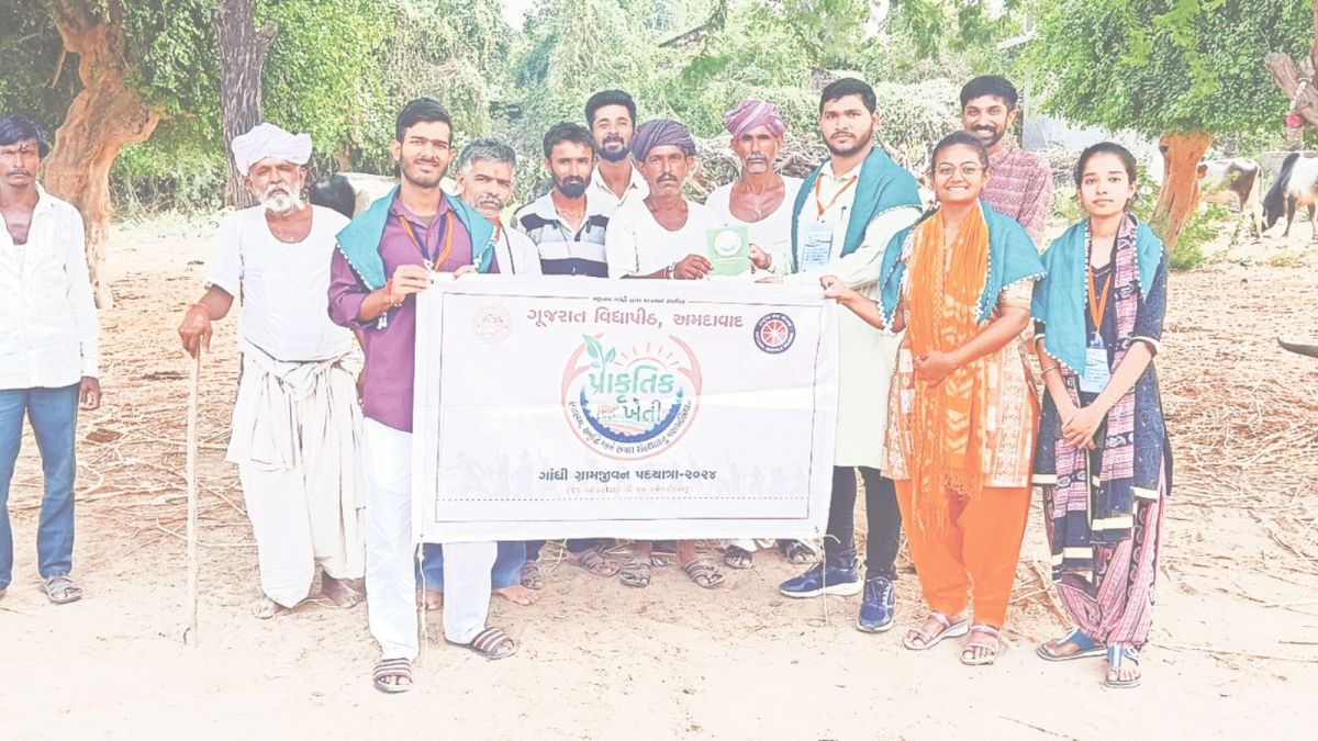 https://images.indianexpress.com/2024/11/padyatra.jpg?w=1200