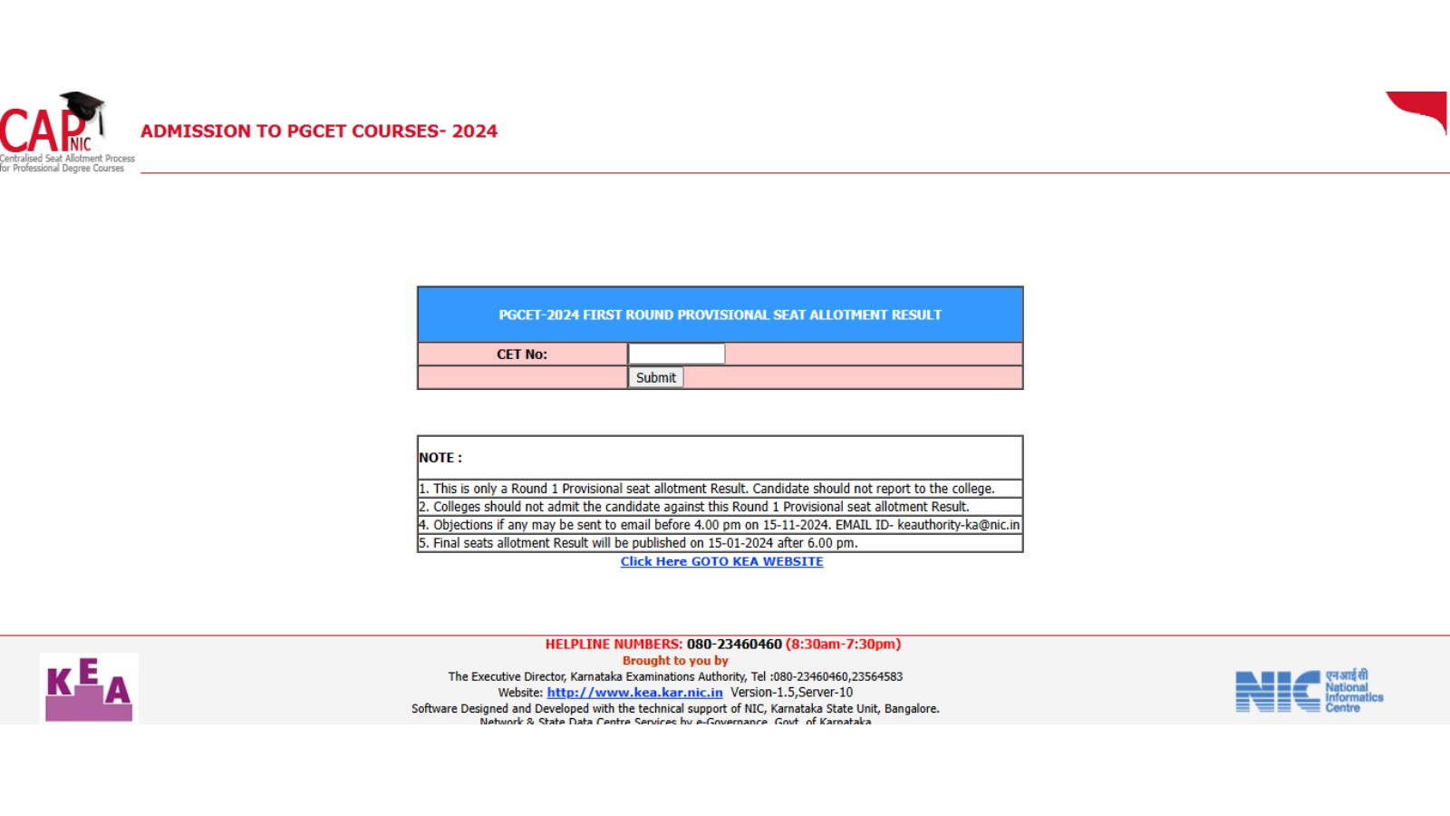 Karnataka PGCET 2024 round 1 provisional seat allotment result out