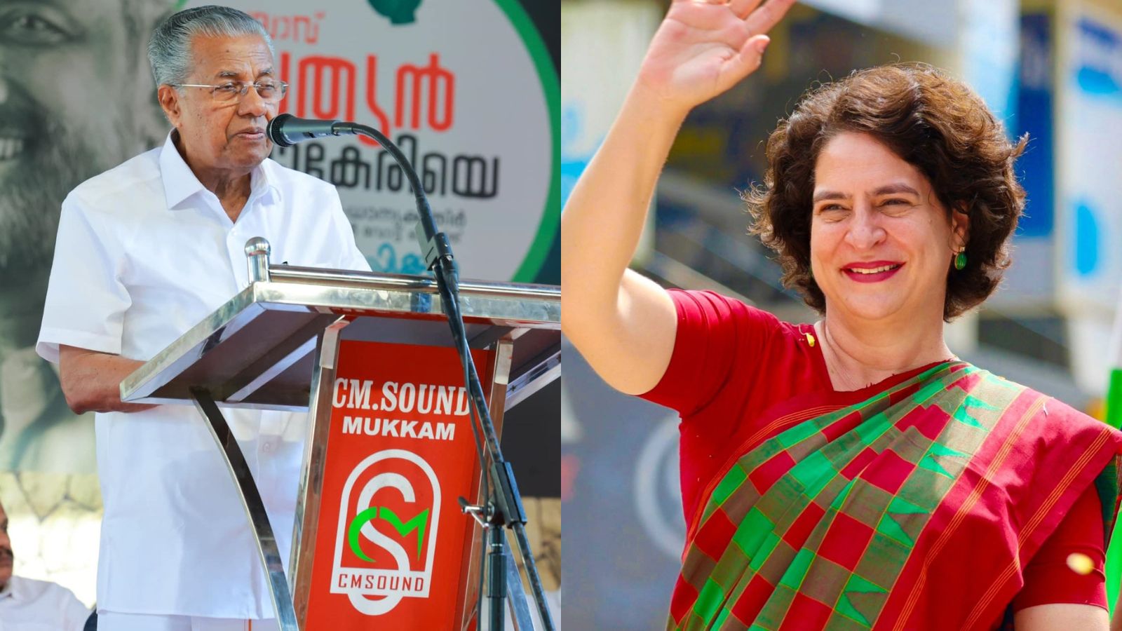 ‘They stand for an Islamic regime’: Pinarayi Vijayan says Priyanka Gandhi has Jamaat backing in Wayanad bypoll | India News - The Indian Express