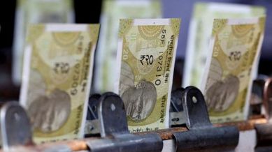 Rupee
