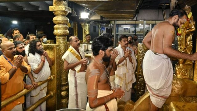 Sabarimala