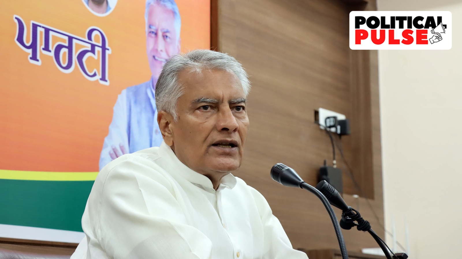 On November 14, in an interaction with media persons, Sunil Jakhar confirmed for the first time that he had actually resigned — back in June in the wake of the Lok Sabha polls. (Express file photo by Kamleshwar Singh)