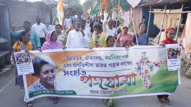 tripura congress