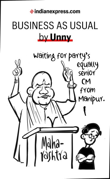 Business as Usual by E P Unny - Nov 13