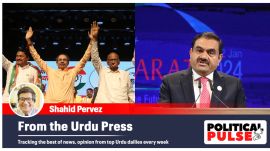 Congress leader Nana Patole, Shiv Sena (UBT) chief Uddhav Thackeray and NCP (SP) supremo Sharad Pawar campaigning ahead of the Maharashtra Assembly elections (L); and Adani Group chairman Gautam Adani. (Express file photos)