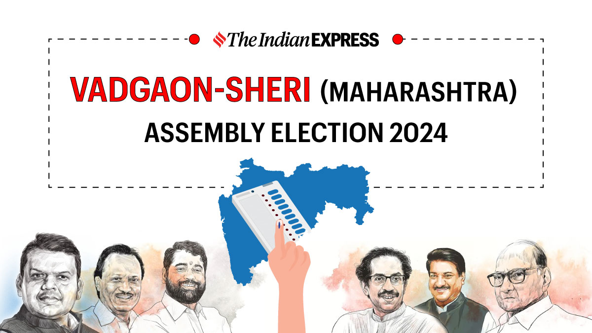 Vadgaon Sheri (Maharashtra) Assembly Election Results 2024 Live: NCP (SP) Bapusaheb Tukaram Pathare wins