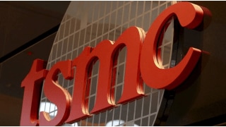 TSMC agreed to forgo stock buybacks for five years - subject to some exceptions. (Image Source: Reuters)