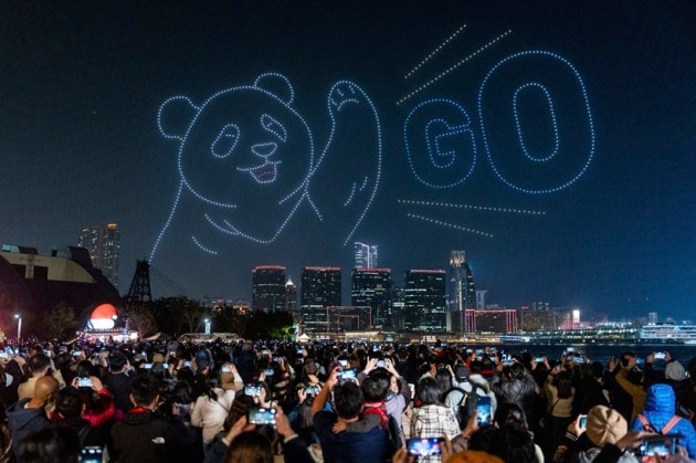 Hong Kong Panda Drone Show