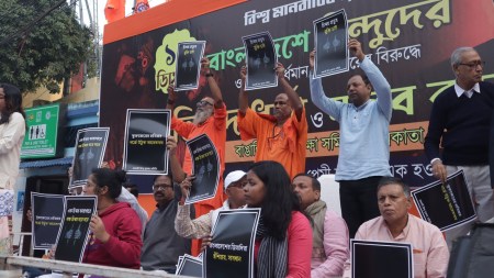 Turmoil in Bangladesh: 4 leaders of Sheikh Hasina’s party arrested for illegal entry