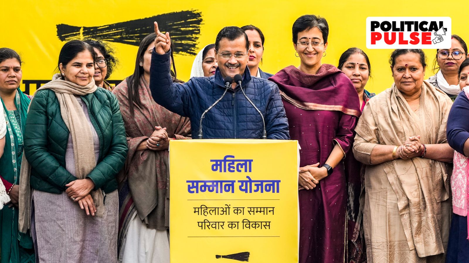 What drove AAP to announce cash scheme for women despite Delhi Finance Department's concerns