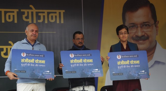 AAP Delhi govt notice