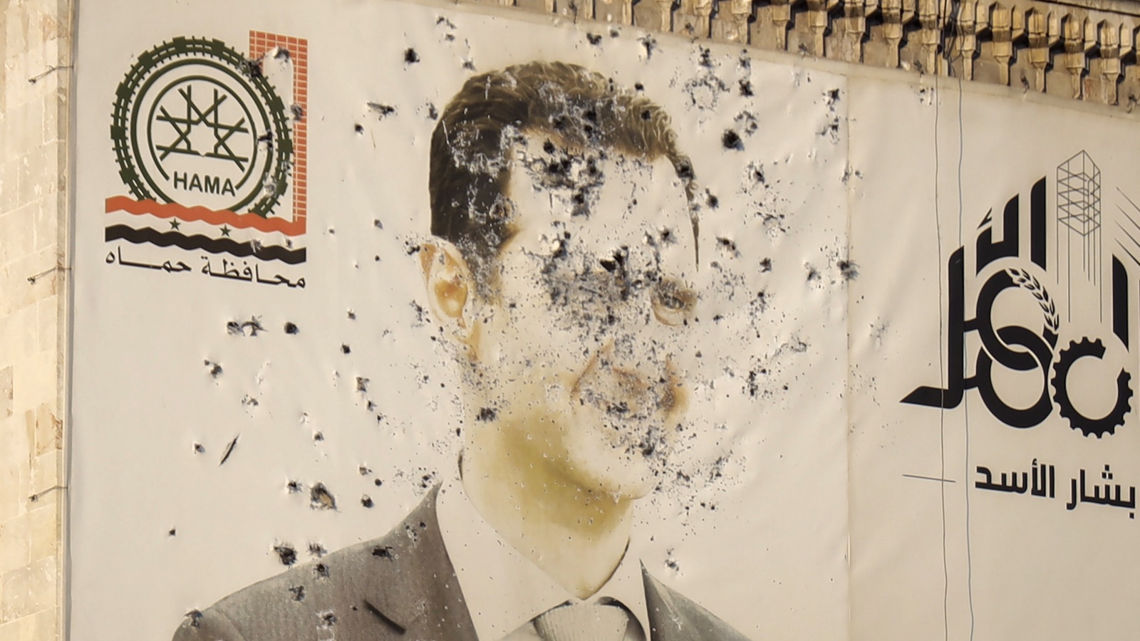 French Court to Decide on Assad Immunity and Chemical Weapons Trial