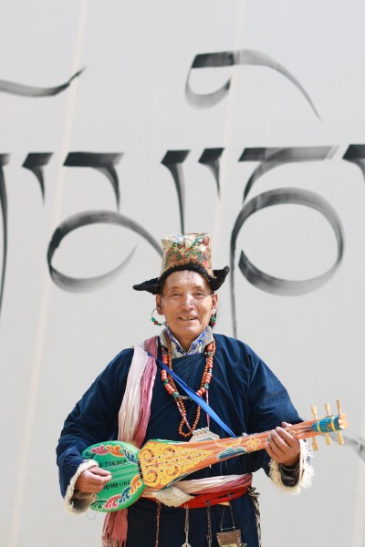 serendipity arts festival