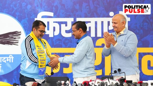 AAP sources said Ojha's induction was not just a “symbolic event” but a calculated move by the party, which is looking to field him in the elections due in February 2025.