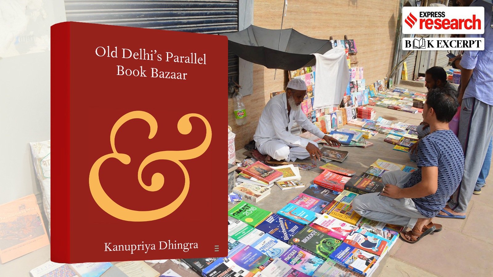 Old Delhi’s Parallel Book Bazaar,' published by Cambridge University Press
