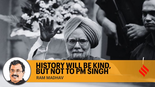 mANMOHAN sINGH In 2004, The Economist called him “the unexpected new leader”. In 2009, Lal Krishna Advani called him “the weakest prime minister”. In 2014, his political aide Sanjay Baru, in a tell-all book about Singh’s tenure, called him “the accidental prime minister”. (Archive)