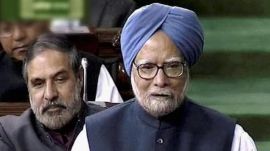 Indian Express (37) manmohan singh