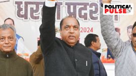 himachal
