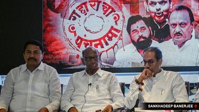 Maha Vikas Aghadi (MVA) leaders Uddhav Thackeray (Shiv Sena UBT), Sharad Pawar (NCP), and Nana Patole (Congress) address a press conference at Taj Lands End hotel in Mumbai on 13 October 2024. (Express File Photo)