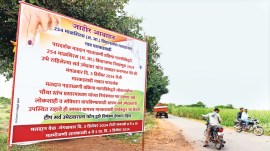 Markadwadi village, Markadwadi village voters, Maharashtra Assembly Elections 2024, Maharashtra Assembly polls, Indian express news, current affairs