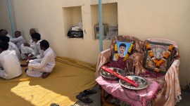 Gujarat MBBS student death