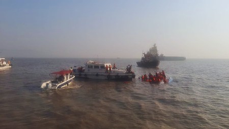 Mumbai Ferry