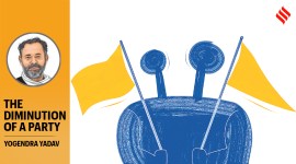 akali dal