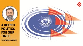 The RSD today is nowhere close to the kind of strength and position that it enjoyed in the first two decades of its existence.