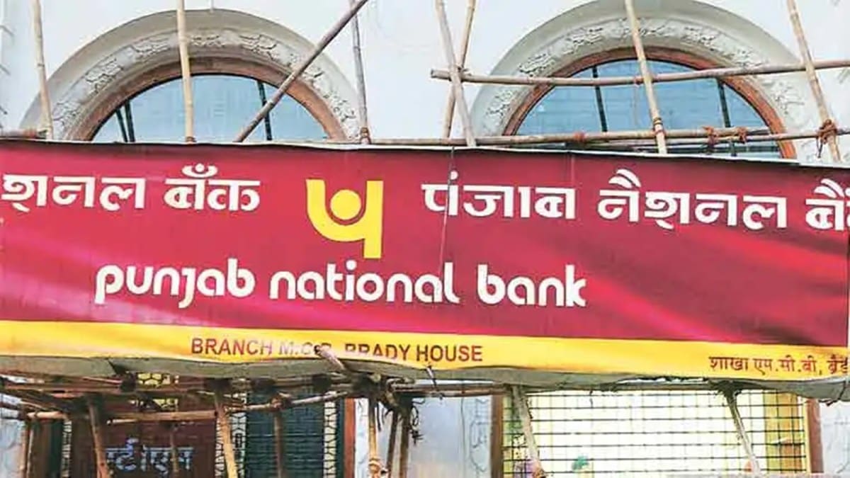 PNB fraud