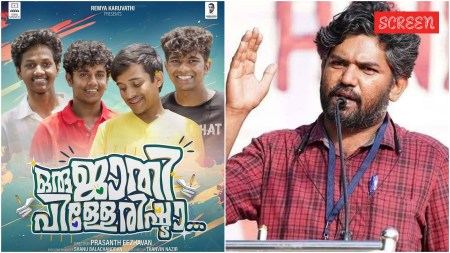 Made on a nominal budget of about Rs 12 lakh, director Prasanth Eezhavan raised Rs 6 lakh for Oru Jaathi Pillerishtta through crowdfunding.