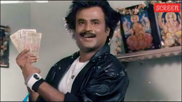Rajinikanth from Athisaya Piravi