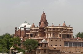 Shahi Idgah Mathura