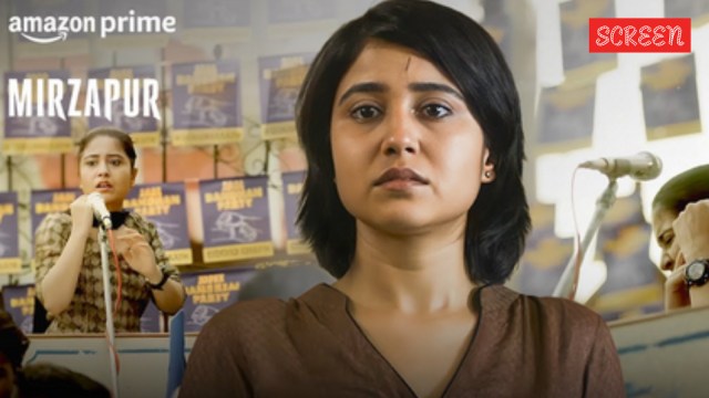 Shweta Tripathi Sharma- Mirzapur