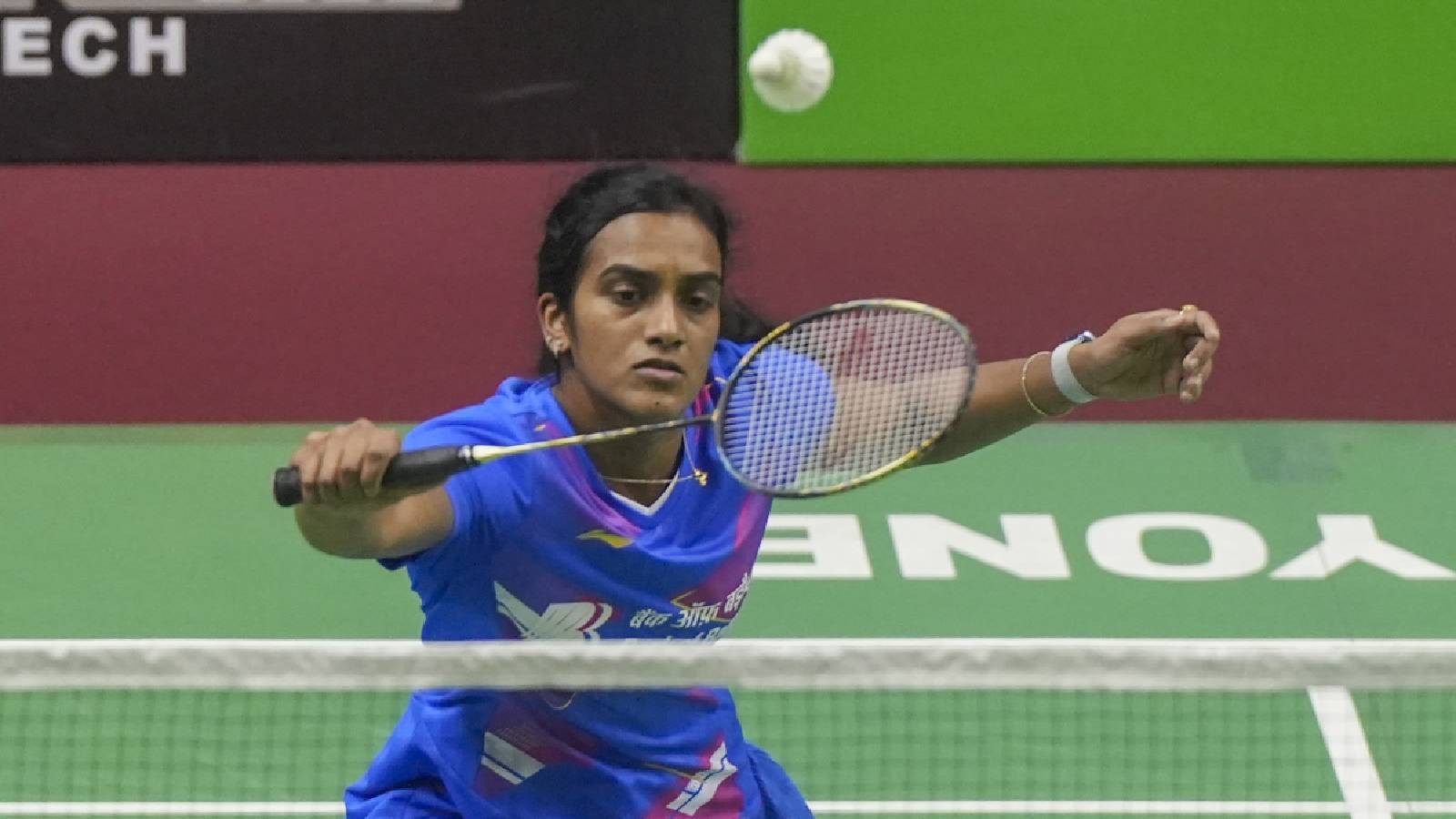 PV Sindhu set to tie the knot on December 22 | Badminton News PV Sindhu set to tie the knot on December 22 | Badminton News