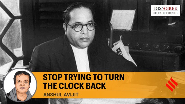 ambedkar amit shah