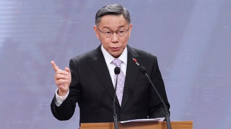 Taiwan Corruption